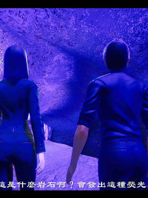 【ses21】新聊斋志异00-05_01492