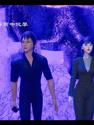 【ses21】新聊斋志异00-05_01493