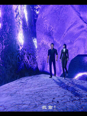 【ses21】新聊斋志异00-05_01496