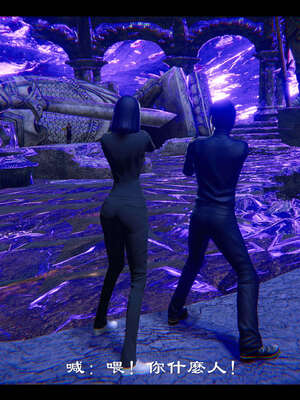 【ses21】新聊斋志异00-05_01508