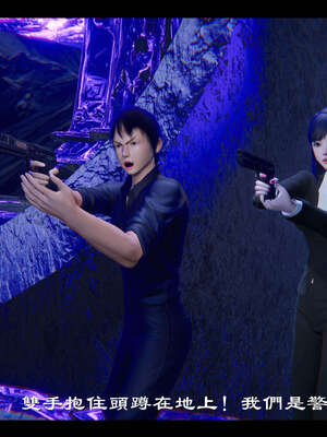 【ses21】新聊斋志异00-05_01509