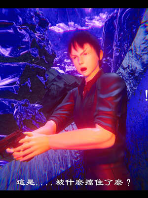 【ses21】新聊斋志异00-05_01520