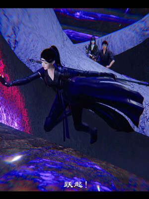 【ses21】新聊斋志异00-05_01536