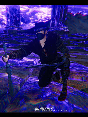 【ses21】新聊斋志异00-05_01569