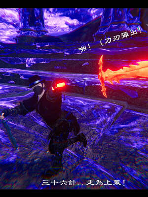 【ses21】新聊斋志异00-05_01571