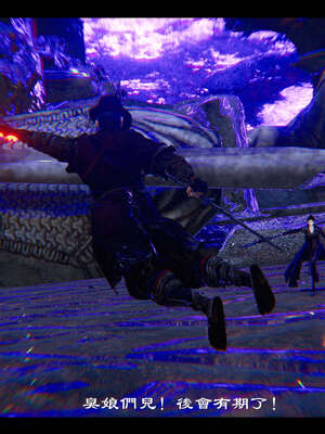 【ses21】新聊斋志异00-05_01574