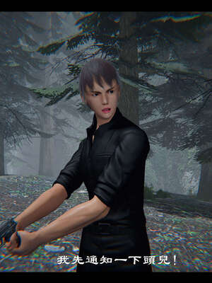 【ses21】新聊斋志异00-05_01589