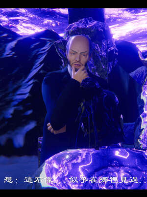 【ses21】新聊斋志异00-05_01609