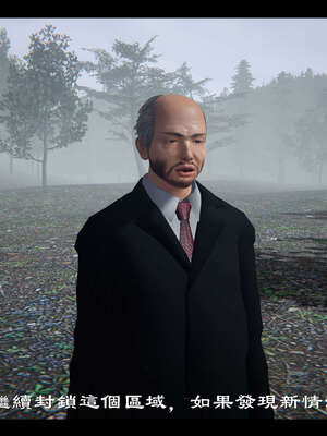 【ses21】新聊斋志异00-05_01615