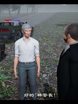 【ses21】新聊斋志异00-05_01620