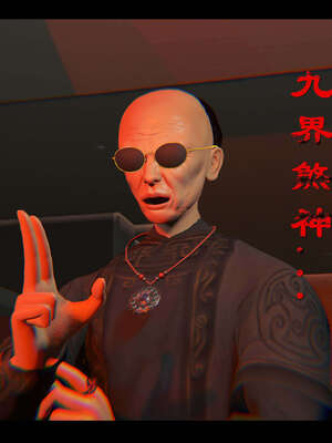 【ses21】新聊斋志异00-05_01751