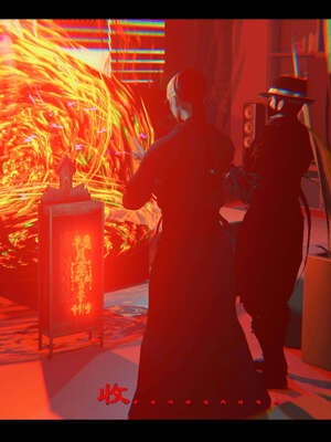 【ses21】新聊斋志异00-05_01752