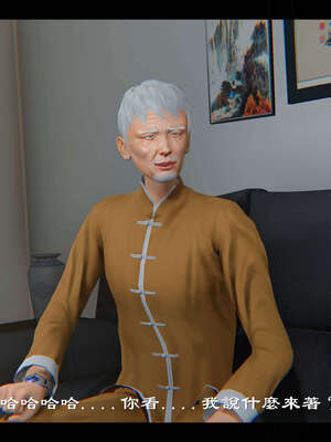 【ses21】新聊斋志异00-05_01766