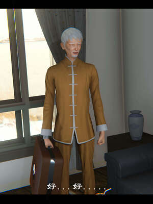 【ses21】新聊斋志异00-05_01775