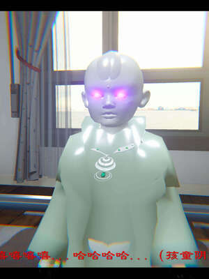 【ses21】新聊斋志异00-05_01779