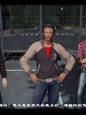 【ses21】新聊斋志异00-05_01790