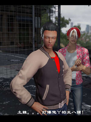 【ses21】新聊斋志异00-05_01791