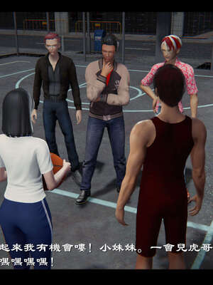 【ses21】新聊斋志异00-05_01807