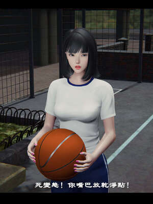 【ses21】新聊斋志异00-05_01808