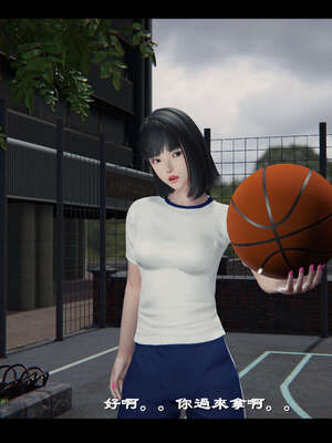 【ses21】新聊斋志异00-05_01810