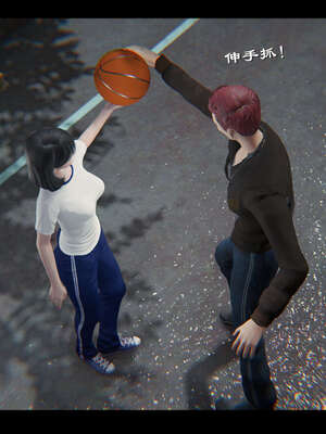 【ses21】新聊斋志异00-05_01818