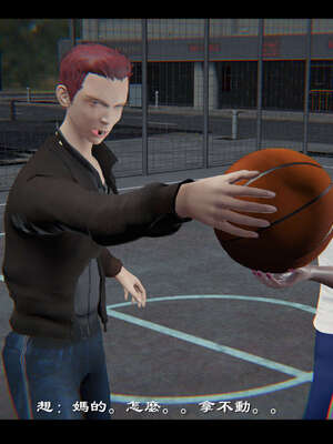 【ses21】新聊斋志异00-05_01819