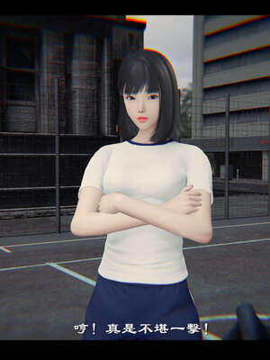 【ses21】新聊斋志异00-05_01847