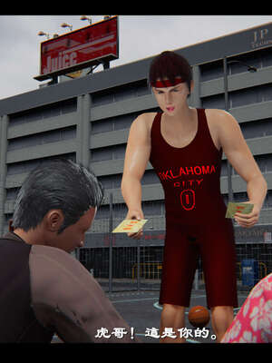 【ses21】新聊斋志异00-05_01852