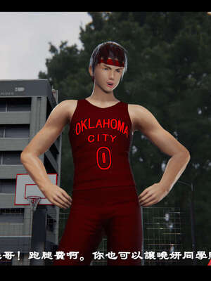 【ses21】新聊斋志异00-05_01856