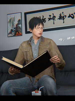 【ses21】新聊斋志异00-05_01868