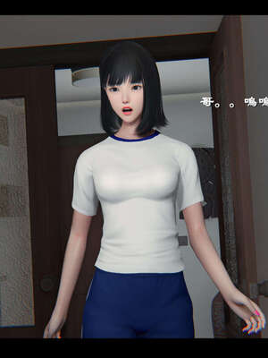 【ses21】新聊斋志异00-05_01869