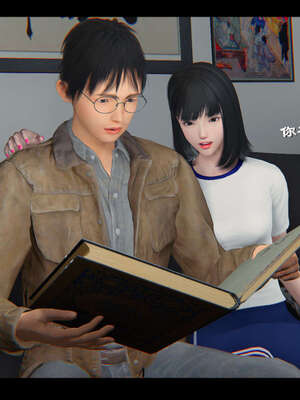 【ses21】新聊斋志异00-05_01880