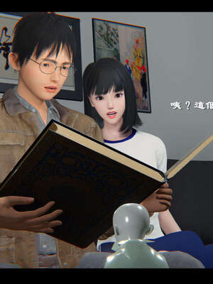 【ses21】新聊斋志异00-05_01883