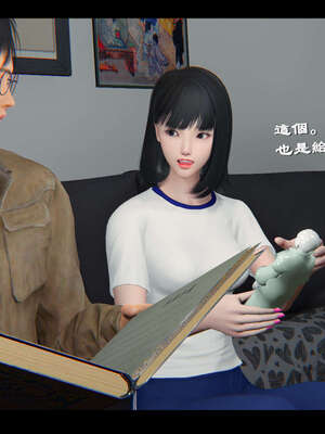 【ses21】新聊斋志异00-05_01887