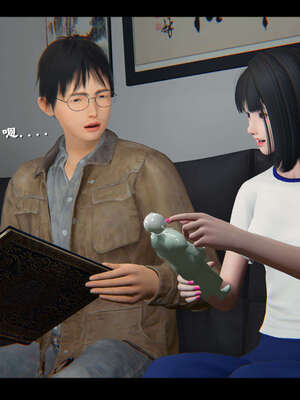 【ses21】新聊斋志异00-05_01888