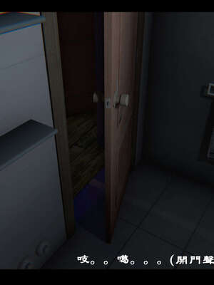 【ses21】新聊斋志异00-05_01897