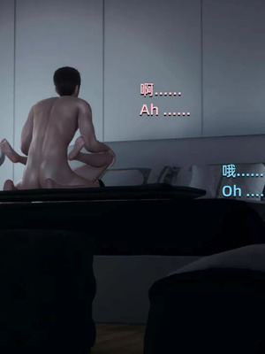 【yoooel】女总裁与清洁工01-05_00002