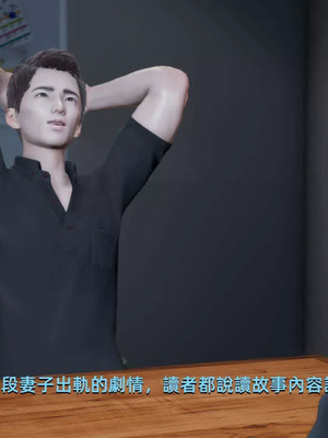 【yoooel】女总裁与清洁工01-05_00024