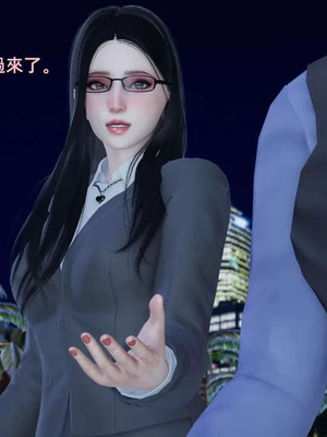 【yoooel】女总裁与清洁工01-05_00044