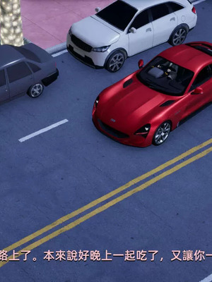 【yoooel】女总裁与清洁工01-05_00050