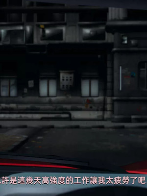 【yoooel】女总裁与清洁工01-05_00054