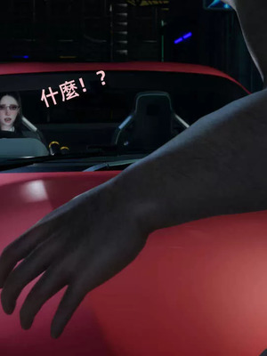 【yoooel】女总裁与清洁工01-05_00056