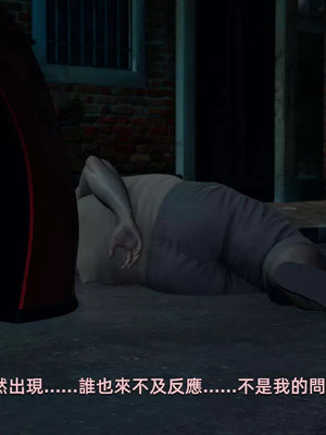 【yoooel】女总裁与清洁工01-05_00061