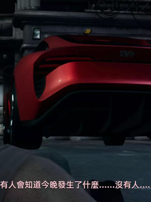 【yoooel】女总裁与清洁工01-05_00065