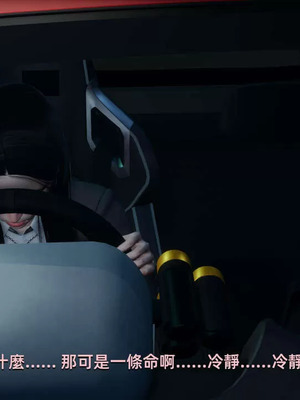 【yoooel】女总裁与清洁工01-05_00067