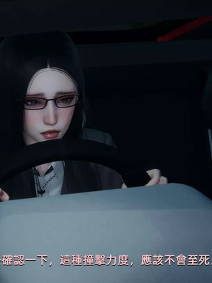 【yoooel】女总裁与清洁工01-05_00068