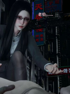 【yoooel】女总裁与清洁工01-05_00072