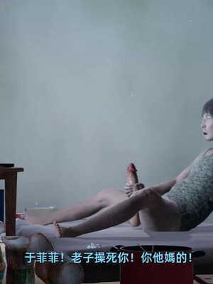 【yoooel】女总裁与清洁工01-05_00086