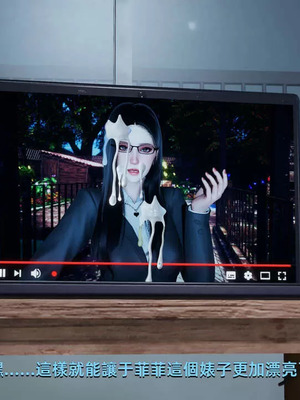 【yoooel】女总裁与清洁工01-05_00089