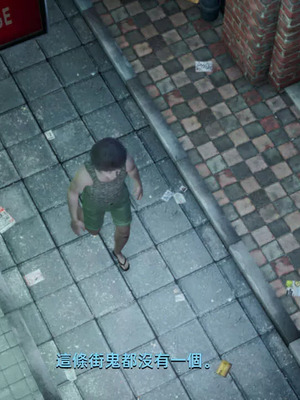 【yoooel】女总裁与清洁工01-05_00091